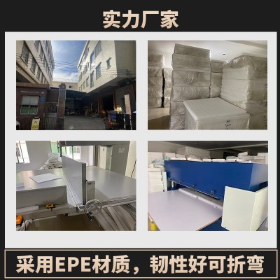 搬家泡沫宽10cm-填充物泡沫板气泡防震快递防摔打包膜epe珍珠棉卷图2
