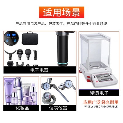 供应EVA雕刻内衬 环保减震高密度泡棉内托一体成型雕刻化妆包装盒图2