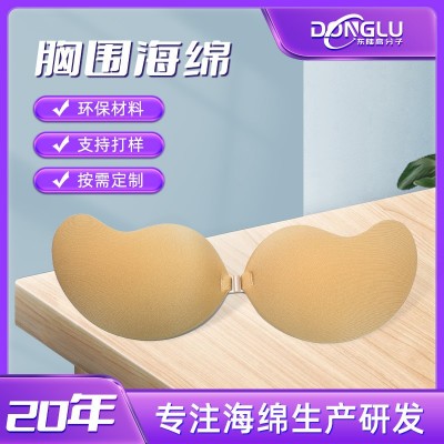 来图定制夏季舒适透气胸围海绵独特设计胸贴垫片礼服防漏胸围海绵