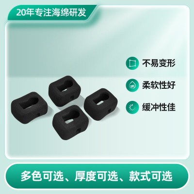 彩色运动相机保护海绵套防水包装麦克风吸音降噪海绵套收音海绵块图2