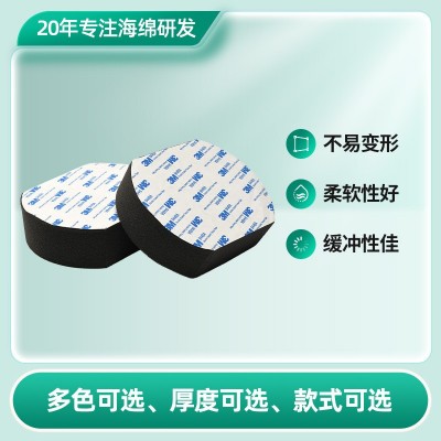 非标高密度海绵擦带背胶表面清洁海绵块厨房台面污渍去除洗刷海绵图2