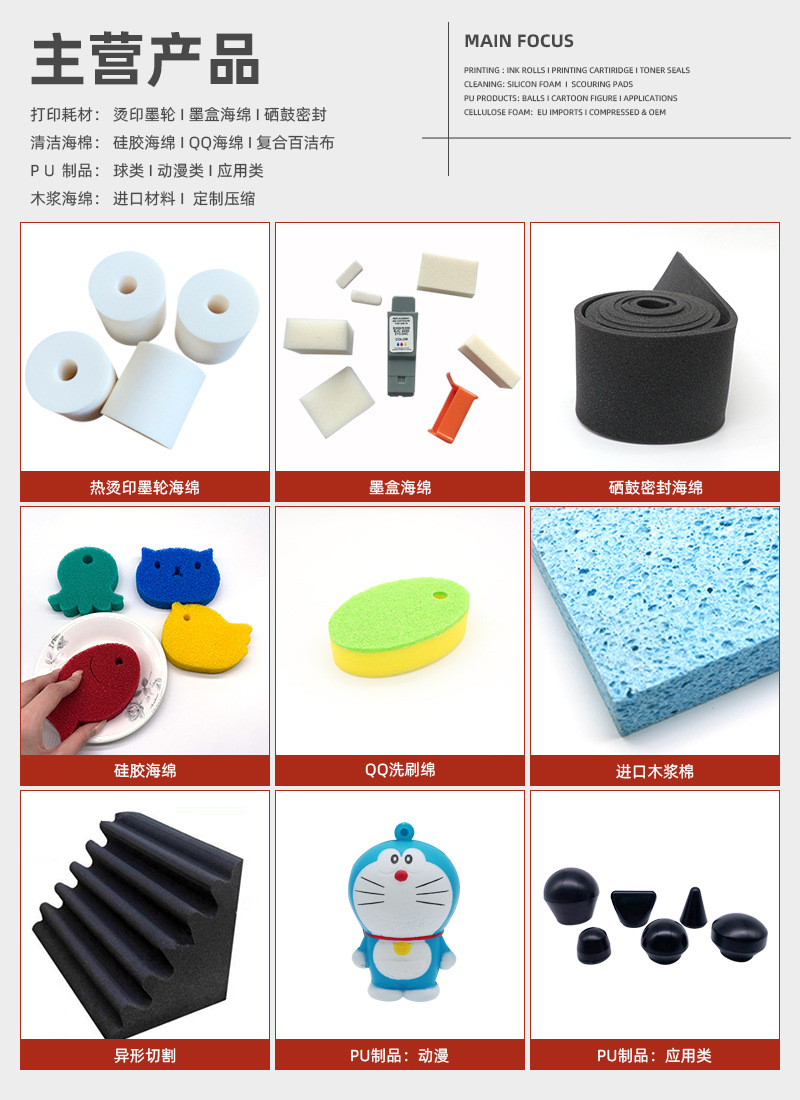天虹详情_06.jpg