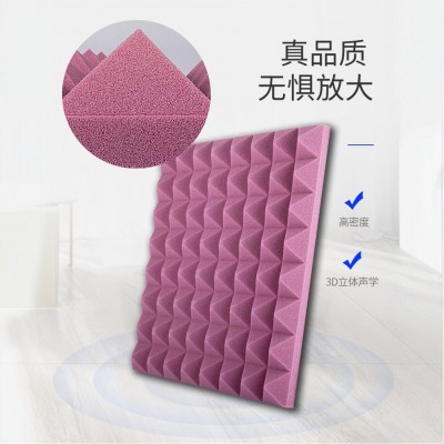 波浪棉金字塔消音棉主播直播间室内墙自粘高密度录音棚降噪吸音棉图4