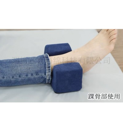 三喜聚氨酯海绵手圈脚圈褥疮垫踝骨垫脚垫护垫理翻身垫图5