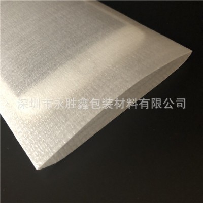 现货EPE珍珠棉袋10x18CM手机屏包装泡棉袋电子产品防震包装袋定制图4