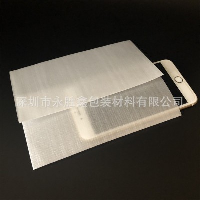 现货EPE珍珠棉袋10x18CM手机屏包装泡棉袋电子产品防震包装袋定制图2