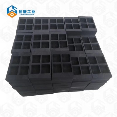 黑色eva泡棉内衬 化妆品护肤品礼盒包装减震内衬物流运输包装托图4