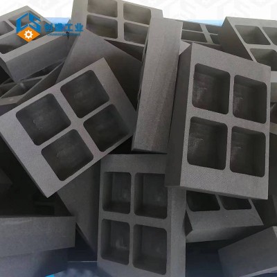 黑色eva泡棉内衬 化妆品护肤品礼盒包装减震内衬物流运输包装托图3