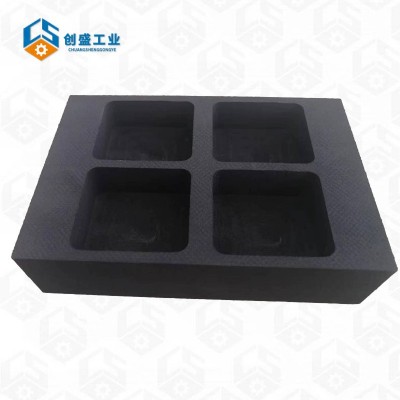 黑色eva泡棉内衬 化妆品护肤品礼盒包装减震内衬物流运输包装托图2