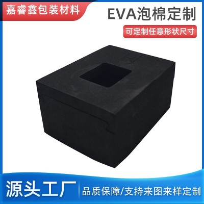 厂家供应eva内衬包装加工 香水工具防震eva内衬 黑色ev a内托内衬