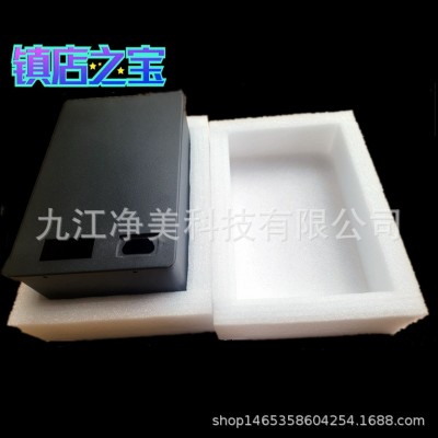 江西 各种异形EPE珍珠棉缓冲内衬快递防震防摔礼品电子设备周转箱图3