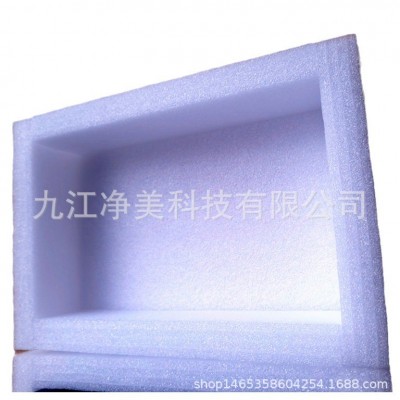 江西 各种异形EPE珍珠棉缓冲内衬快递防震防摔礼品电子设备周转箱图5