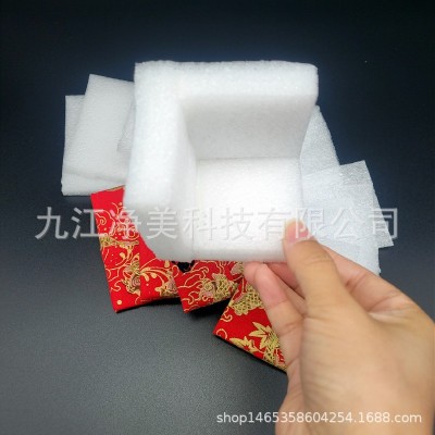 EPE珍珠棉护角三面护角垫直角护边三角减震防撞家具门窗快递 物流