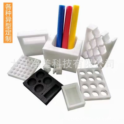 EPE珍珠棉 托高档水果包装盒物流快递防护泡沫棉缓冲防撞填充材料图4