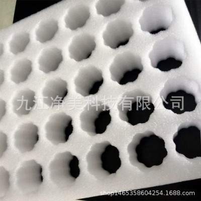 EPE珍珠棉 托高档水果包装盒物流快递防护泡沫棉缓冲防撞填充材料图2