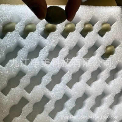 EPE珍珠棉 托高档水果包装盒物流快递防护泡沫棉缓冲防撞填充材料图3
