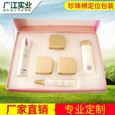 EPE化妆品珍珠棉包装盒 日用品珍珠棉包装盒内衬包装图3