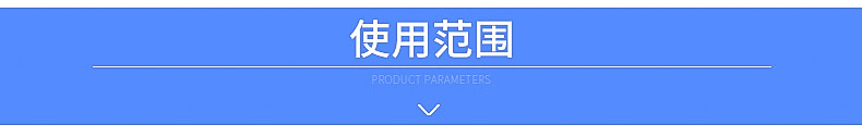 详情_09