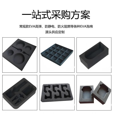 厂家直供包装内衬epe珍珠棉减震防摔珍珠棉epe软泡沫板零切泡沫板图2