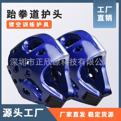 批发护头成人儿童跆拳道头盔训练护具 拳击头盔护具PU发泡聚氨酯