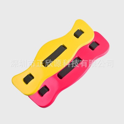 EVA鱼型腰带漂浮板背漂浮腰背漂PU浮力腰带批发助泳板漂游泳训练图5