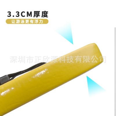 EVA鱼型腰带漂浮板背漂浮腰背漂PU浮力腰带批发助泳板漂游泳训练图3