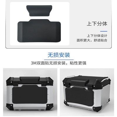 现货批发pu发泡铝合金尾箱靠背垫 聚氨酯改装后备箱行李 箱靠背图5
