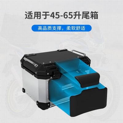 现货批发pu发泡铝合金尾箱靠背垫 聚氨酯改装后备箱行李 箱靠背