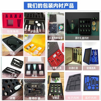 PU海绵厂加工定制高密度汽车坐垫加硬加厚防震软包缓冲厚海绵垫图4