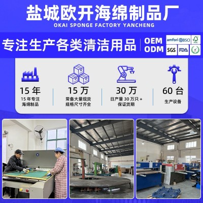 儿童洗澡海绵擦婴儿洗头刷沐浴球加厚波浪沐浴海绵大人搓澡巾批发图4
