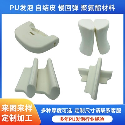 PU发泡 聚氨酯发泡慢回弹高回弹海绵不塌陷枕头枕芯坐垫工厂加工