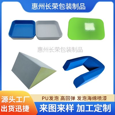 工厂pu自结皮 PU聚氨酯海绵 模内发泡 高弹自结皮PU海绵发泡成型图5