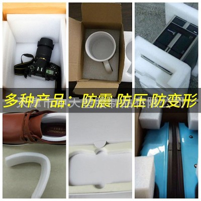 厂家生产EPE珍珠棉 珍珠棉套 沐浴露瓶子化妆品海绵套 珍珠棉包装图3