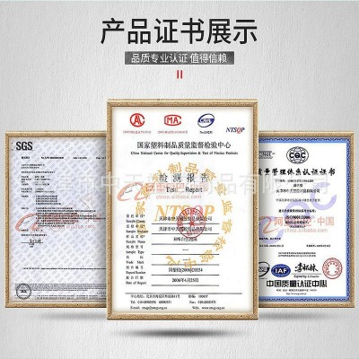 厂家生产EPE珍珠棉 珍珠棉套 沐浴露瓶子化妆品海绵套 珍珠棉包装图4