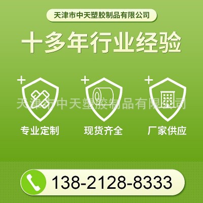 epe珍珠棉泡沫包装内衬护角礼盒包装异型加 工防震填充棉厂家货源图4