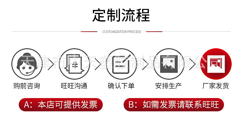 详情页_06.jpg