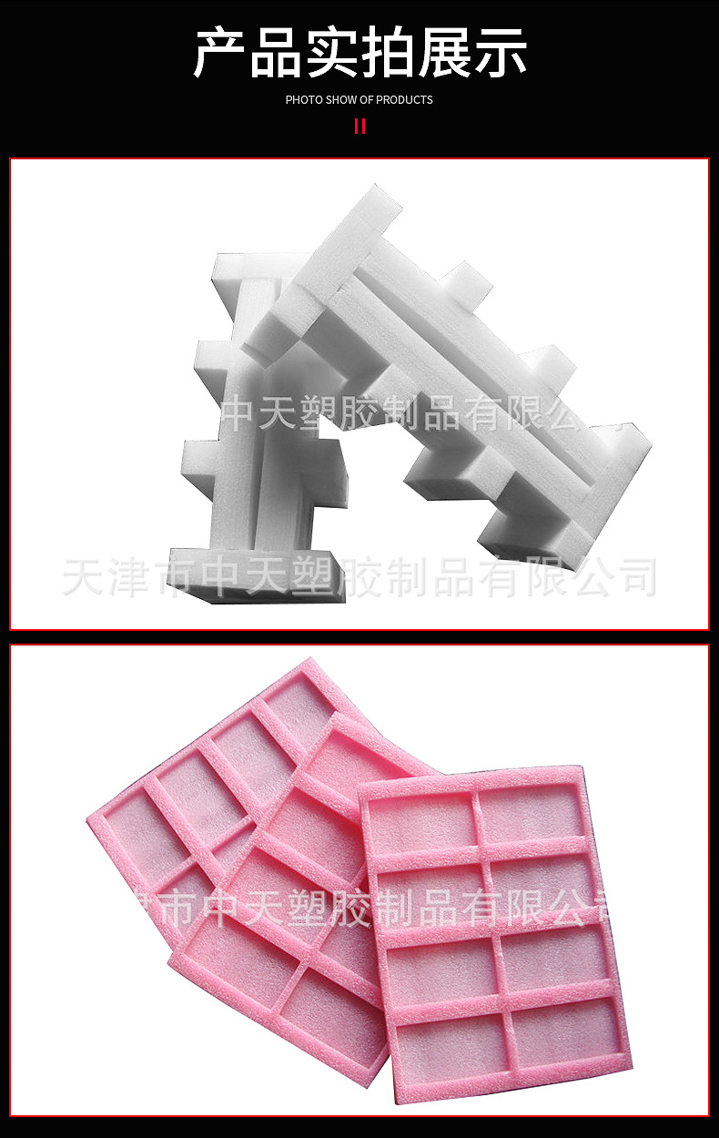 详情页_07.jpg