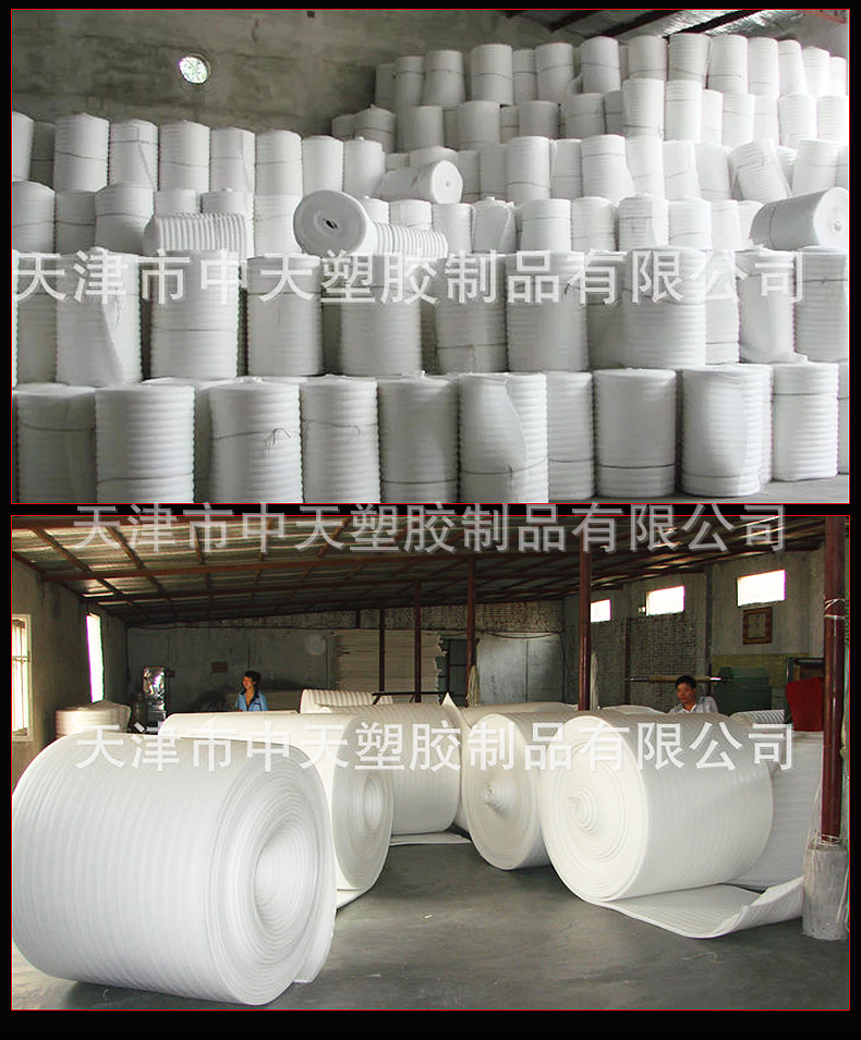 详情页_09.jpg