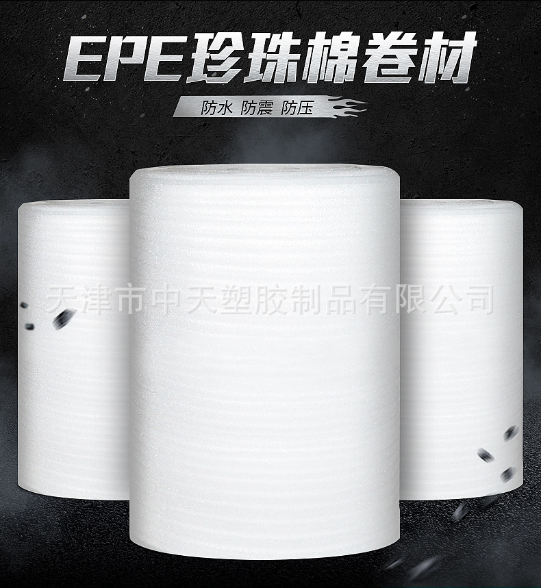 详情页_03.jpg