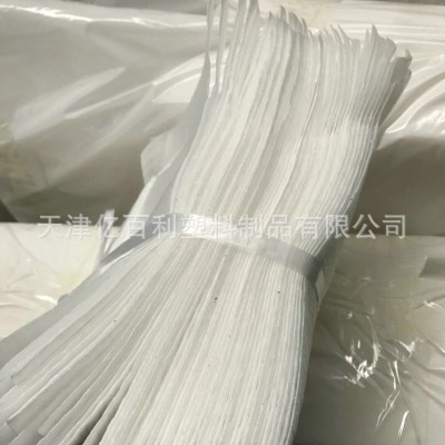 白色加厚epe气泡膜防静电印刷珍珠棉袋平口包装珍珠棉厂家批发图3