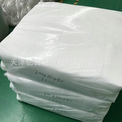 白色加厚epe气泡膜防静电印刷珍珠棉袋平口包装珍珠棉厂家批发图4