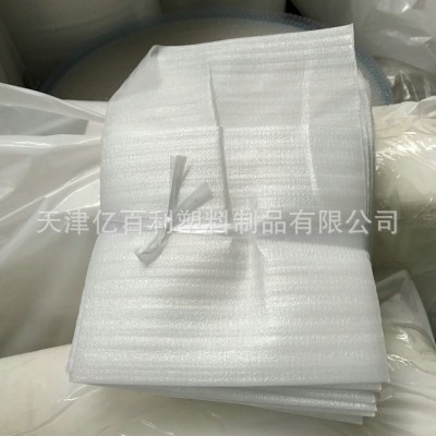白色加厚epe气泡膜防静电印刷珍珠棉袋平口包装珍珠棉厂家批发图2