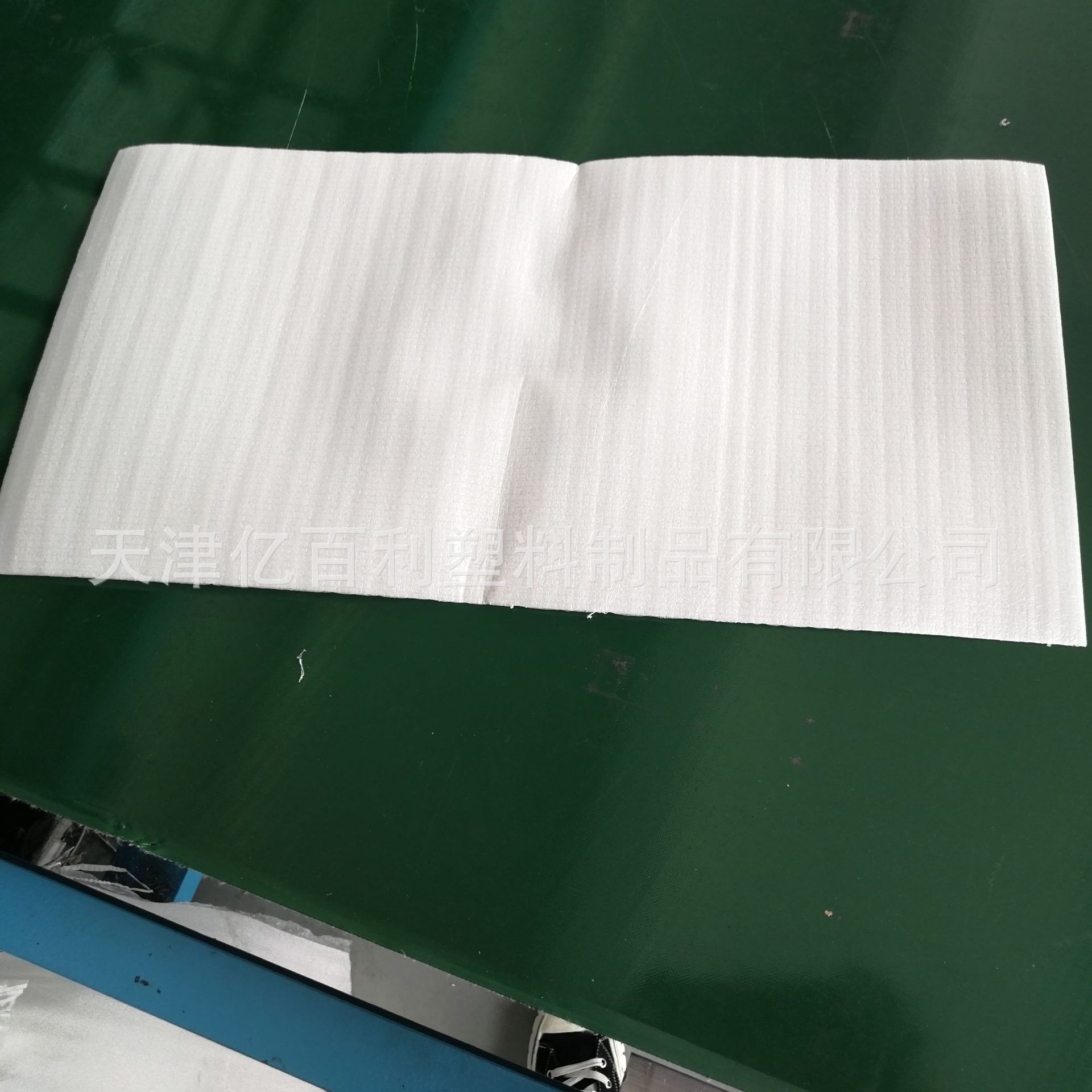 珍珠棉袋9