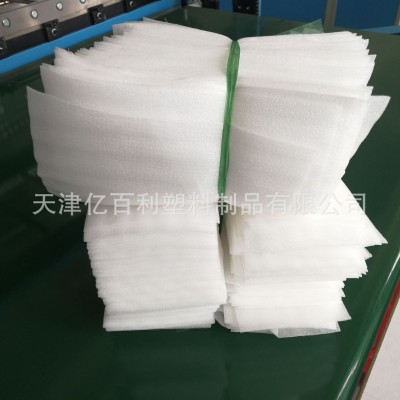 epe卷材片材珍珠棉厂家 防震epe珍珠棉厂家 epe包装珍珠泡沫棉图2
