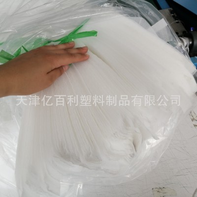 epe卷材片材珍珠棉厂家 防震epe珍珠棉厂家 epe包装珍珠泡沫棉图4