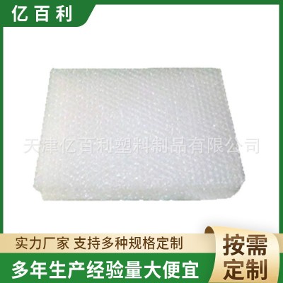 EPE珍珠棉复合片材 珍珠棉裁片包装材料 epe白色珍珠棉片材