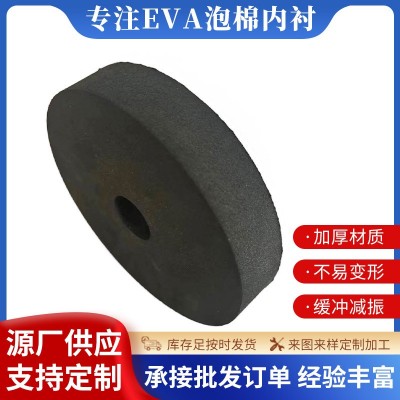 EVA彩盒内衬防撞黑色泡棉包装内托防静电雕刻盘异形雕刻冲形定 制图3