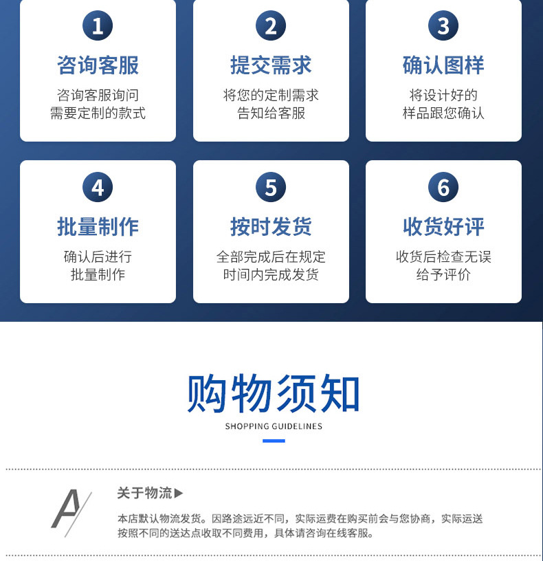 珍珠棉详情_13.jpg