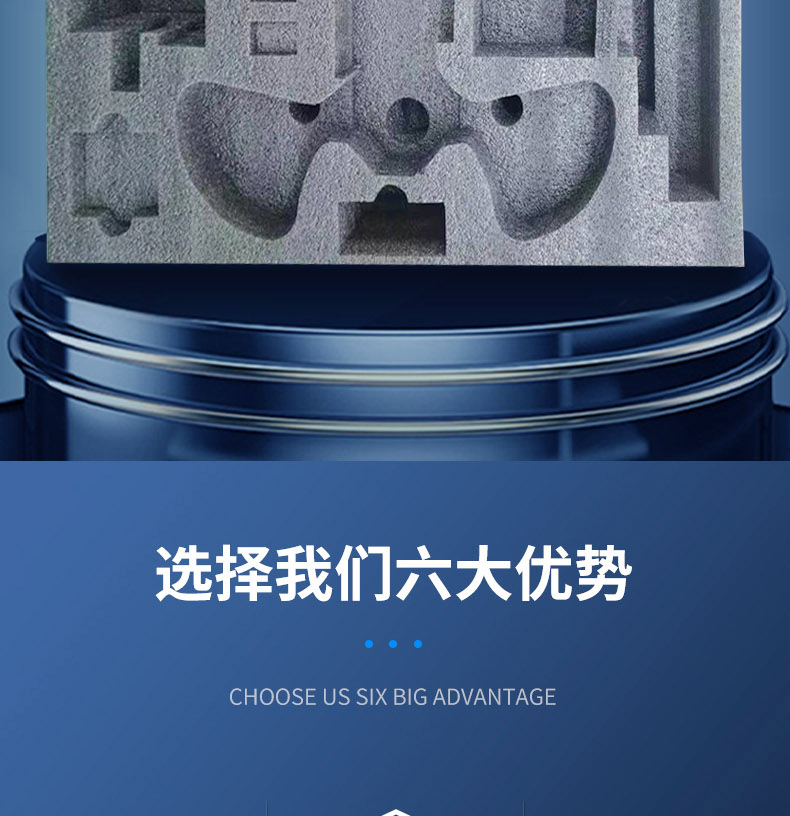 珍珠棉详情_02.jpg