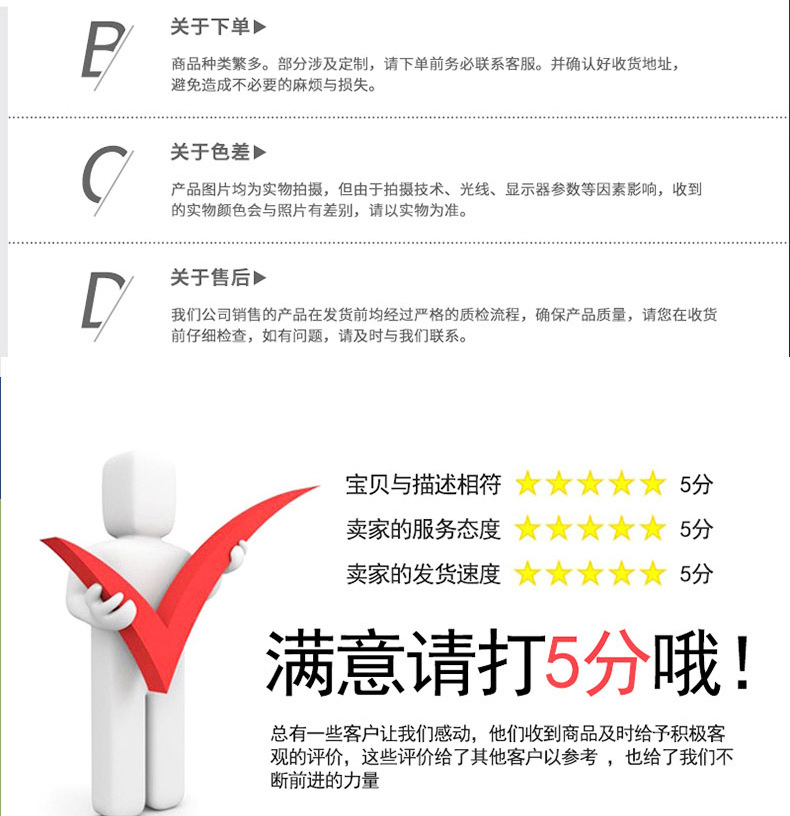 珍珠棉详情_16.jpg